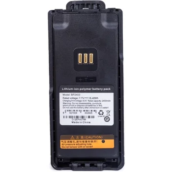 BP2403 Battery for Hytera HP700 HP780 walkie talkie