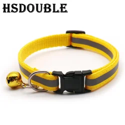 Set of 2 Reflective Adjustable Pet Collars with Bells - 12 Vibrant Colors (2X Yellow)