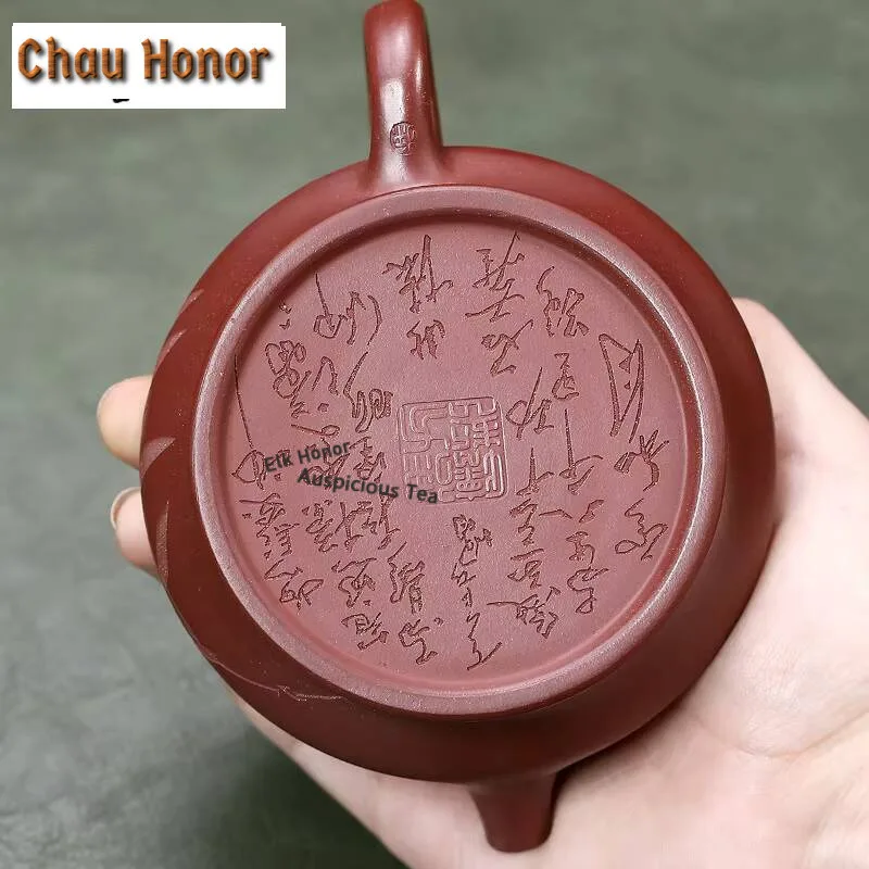 150ml Yixing Purple Clay Teapots Handmade Engraved Bamboo Pot Raw Ore Dragon's Blood Sand Tea Maker Kettle Zisha Tea Set Gifts