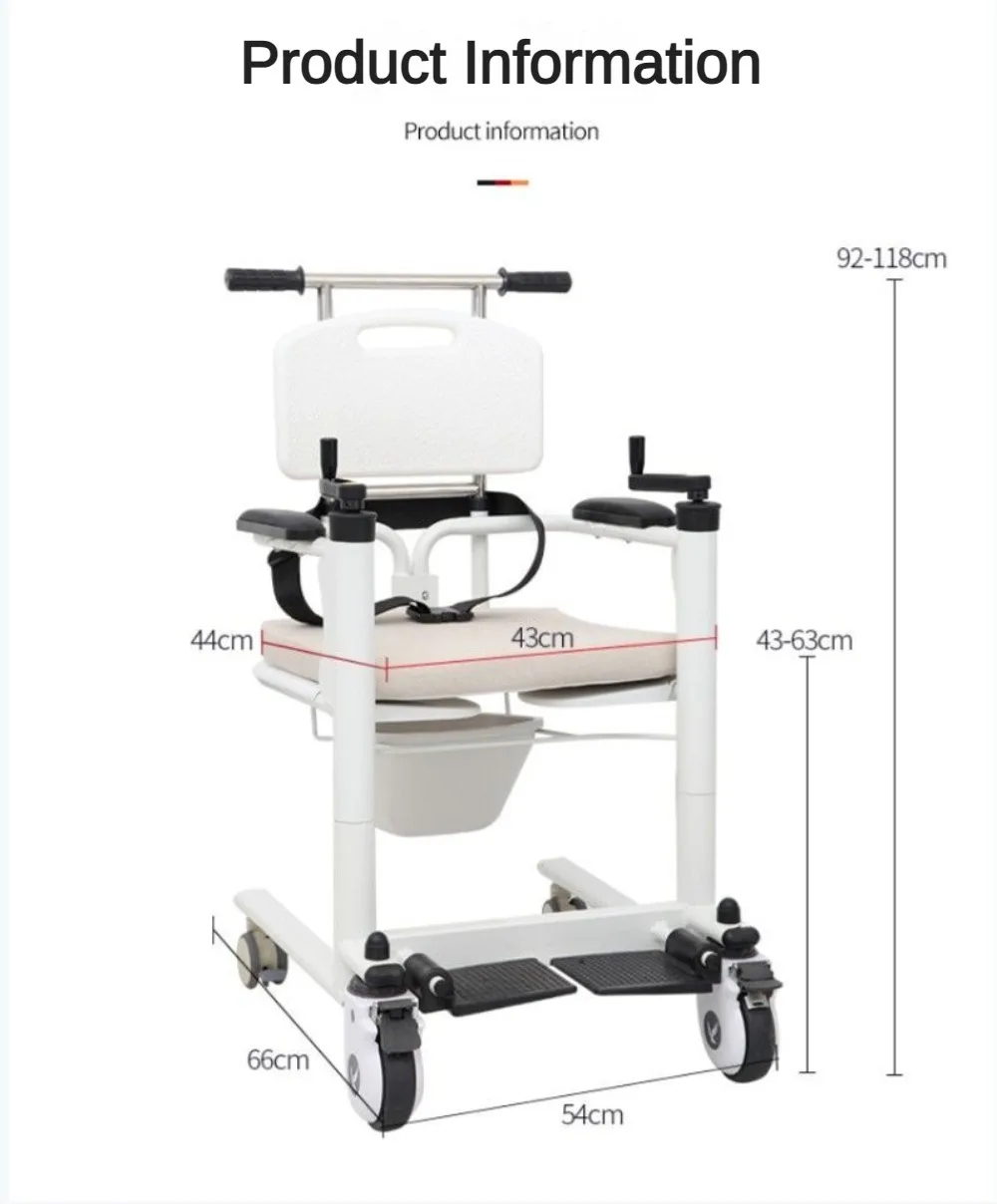 Elderly Shift Machine Multi-functional Home Electric Bed Paralysis Care Transfer Device Hydraulic Disability Sitting Toilet Bath 12 Elderly Shift Machine Multi-functional Home Electric Bed Paralysis Care Transfer Device Hydraulic Disability Sitting Toilet Bath 3