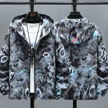 

Spring Coat Men's 2022 New Fashion Versatile Clothes Fashion Handsome Plus Fat Plus Size Spring and Autumn Jacket