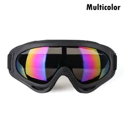 Winter Windproof Sport Goggles (Multicolor)