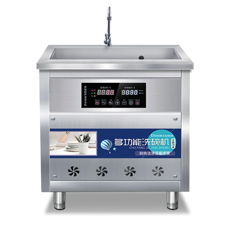 

Dishwasher Commercial Ultrasonic Large-scale Fully Automatic Restaurant Canteen Large-capacity Desktop Dishwashing Machine