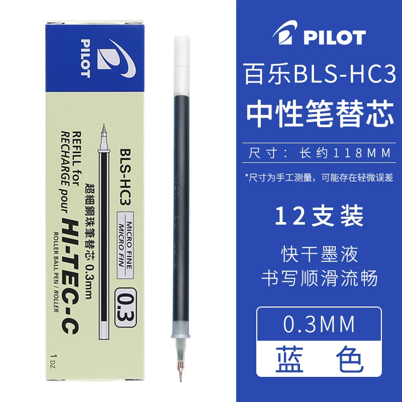 S119e861939b646658c22846dbfade