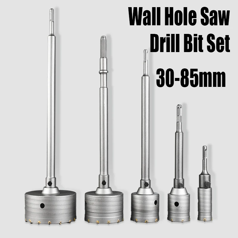 1PC 30-85mm Wall Hole Saw Drill Bit Set Square/Round Shank Concrete Cement Hole Opener Stone Brick Wall Air Conditioner Opening