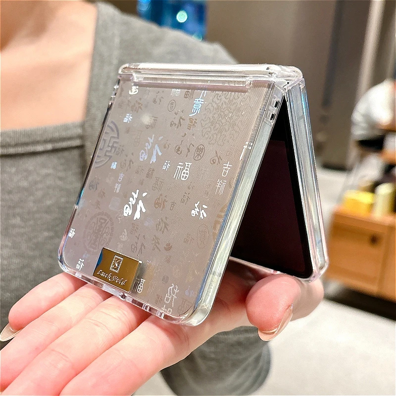 Luxury Hundred Blessings Lucky Phone Case with Silver Hinge Protection - Shockproof Cover