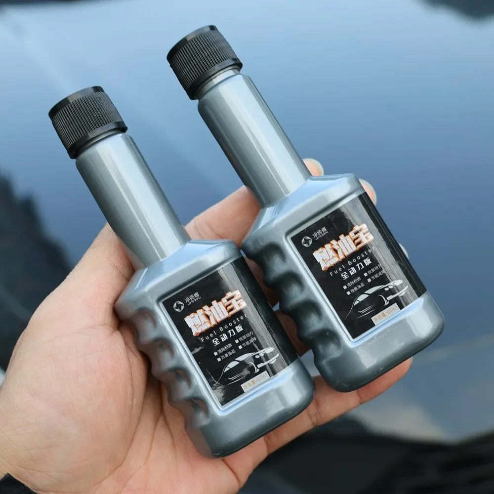 Fuel Treasure Car Gasoline Additive Auto Engine Carbon Removal Oil Road Cleaning Agent Gasoline Combustion Enhancer Fuel Saver
