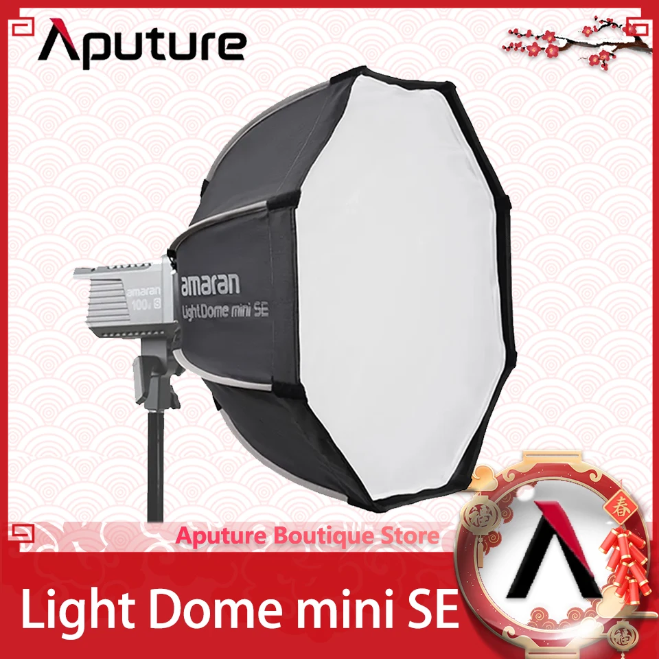 Aputure Amaran Light Dome Mini Se Installazione Rapida Softbox Parabolico Profondo Ottagonale Compatto Con Supporto Bokens Per 150C 300C Cob 60X
