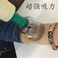 Cupping Therapy/Treatment/Vacuum/Massage/Acupuncture/Suction/Cup 1