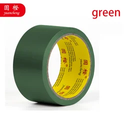 Durable Waterproof Black Fabric Tape - 60mm (Green)
