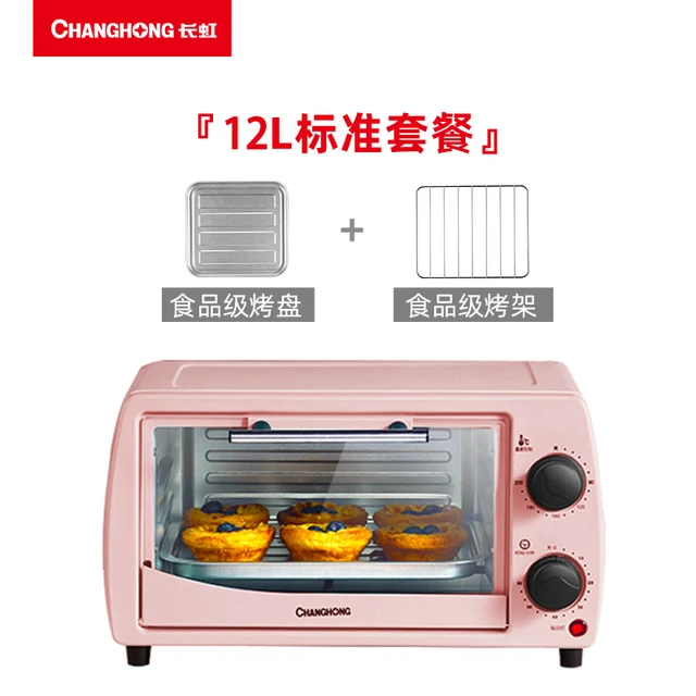 Mini Oven Household Small Toaster Oven Baking Retro Intelligent Automatic  Multi-Function - AliExpress