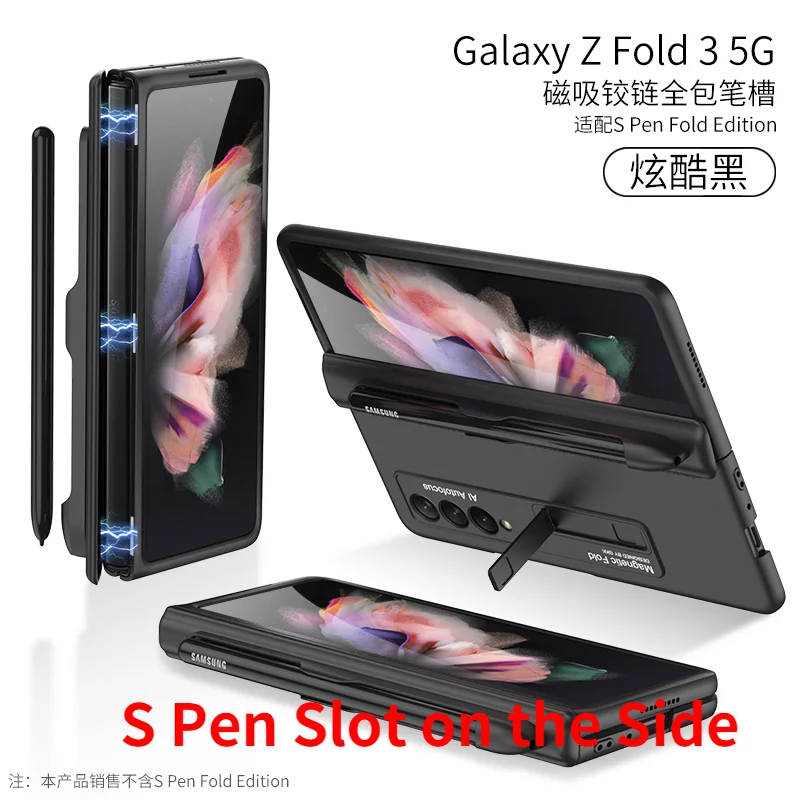 Với Bút S Pen Chọn Khe Cắm Tất Cả Đã Bao Gồm Hút Từ Trường Chân Đế Ốp Lưng Dành Cho Samsung Galaxy Samsung Galaxy Z Gấp 3 Ốp Lưng Dành Cho Galaxy Z Gấp Gọn 2 Ốp Lưng silicone case samsung Cases For Samsung