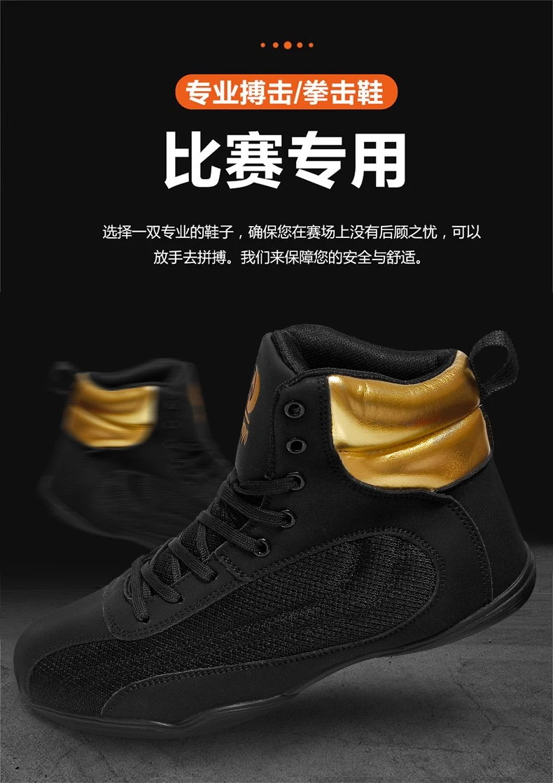 Description Picture 4 of item2025 New Boxing Shoes for Unisex Soft Sole Wrestling Shoes Men Women Professional Gym Shoe Youth Light Weight Fighting Boots Boy