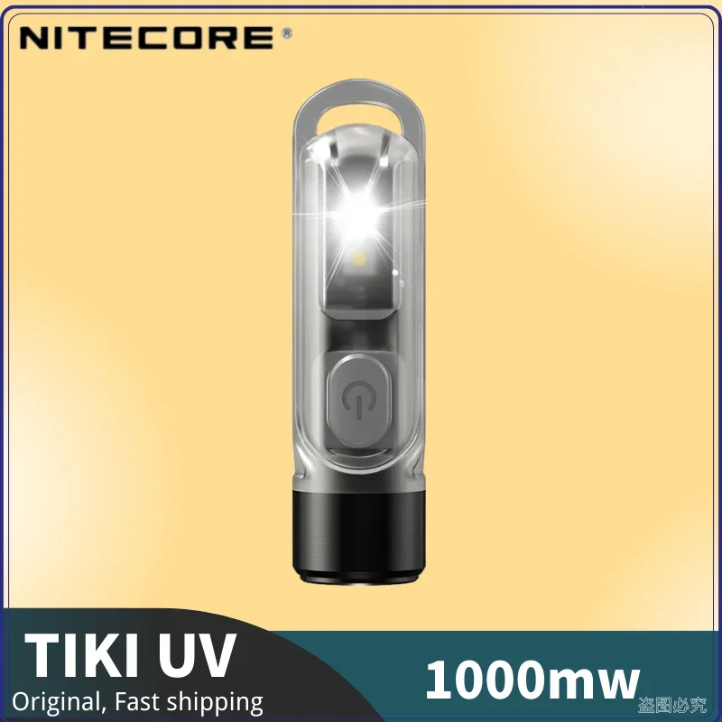 

Яркая светодиодная мини-вспышка, 300 люмен, USB-C