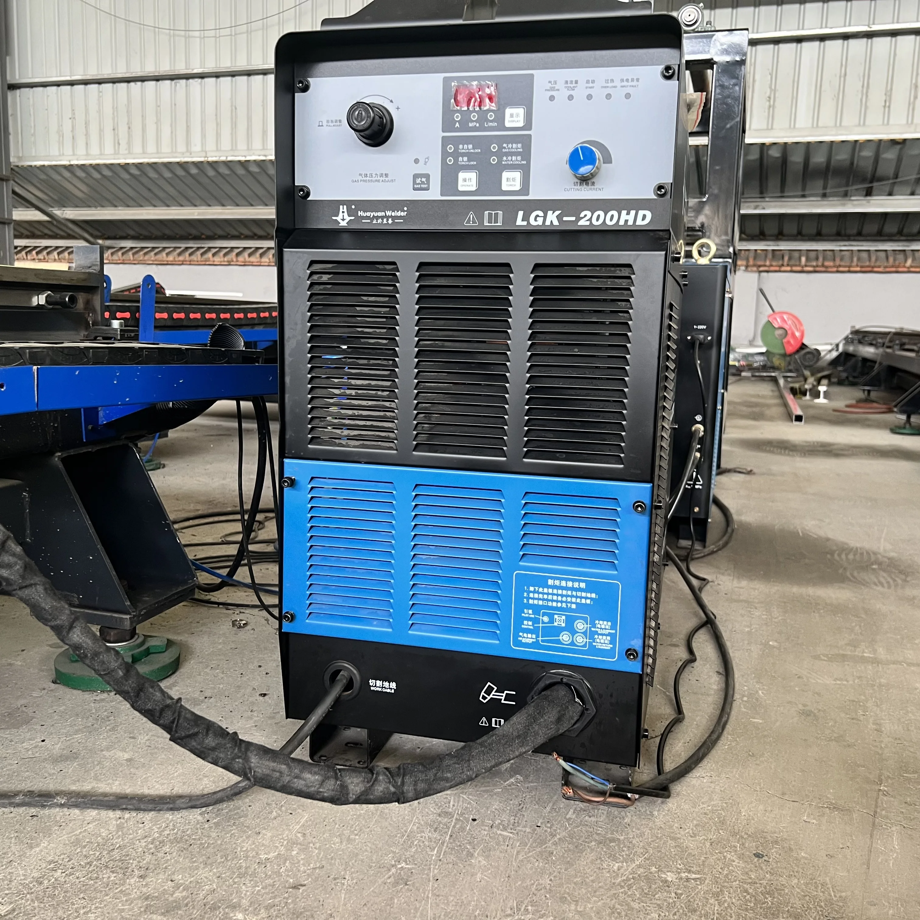 Huayuan Brand Air Plasma Cutter 200A Power Supply With PT80 Torch LGK200IGBT Inverter Plasma Cutting Machine Ready to Ship 6