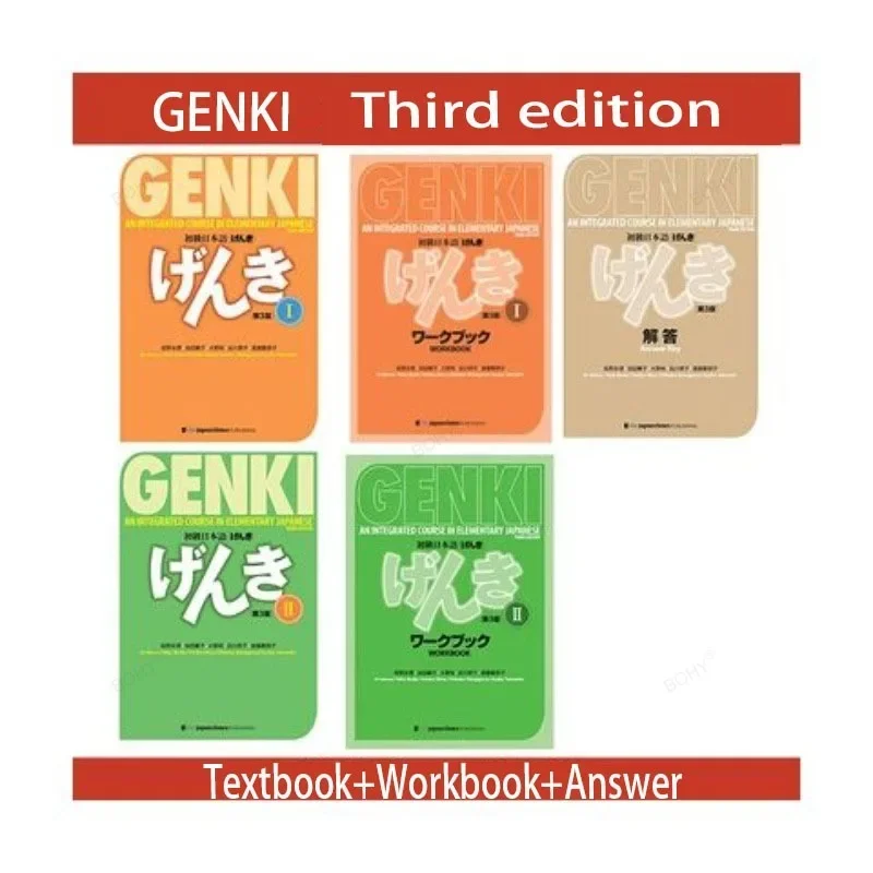 5 Libri Genki Terza Edizione Libro Di Testo + Cartella Di Lavoro + Chiave Di Risposta Un Corso Integrato Nelle Elementari Giapponesi I Ii Libros