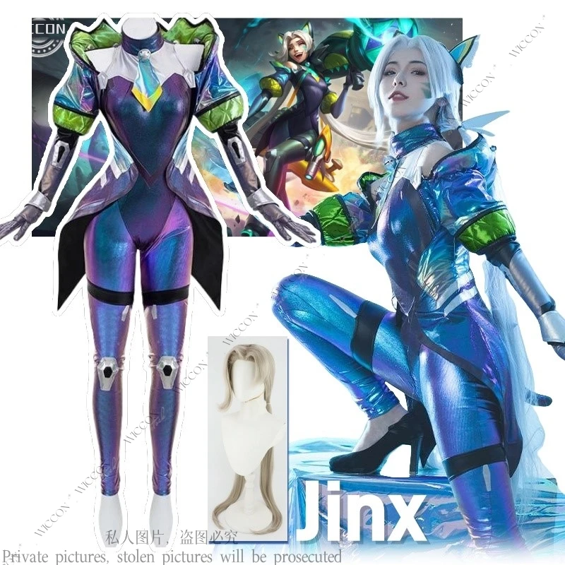 

Jinx Phantom Fighting Cat Cosplay Jumpsuit Wig Cat Ear Headwear Game LOL Cosplay Woman 110CM Long Wig Character Skin Roleplay