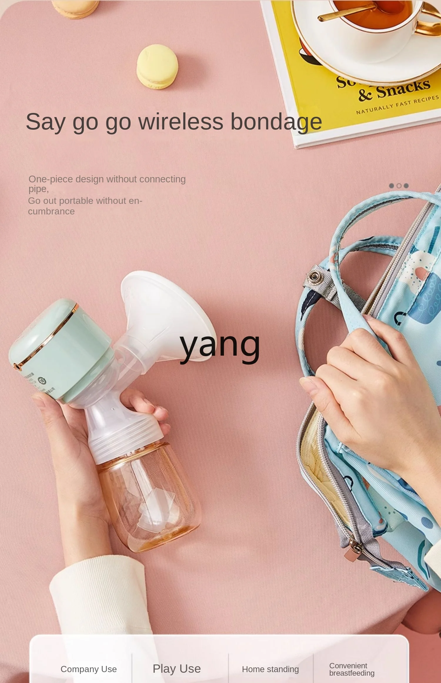 LMM Integrated Electric Automatic Squeezing Milk Suckling Maternal Postpartum Genuine Goods Mute Large Suction