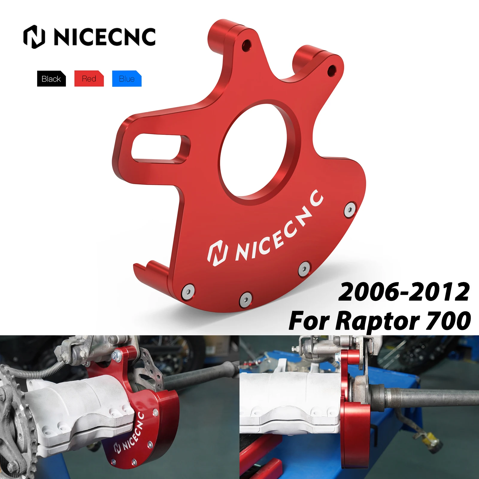 ForRaptor70020062012RearDiscRotorCoverATVBrakeCaliper