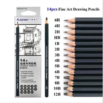 14Pcs/Set Drawing Sketch Pencils Set Wooden Professional Art Supplies 1