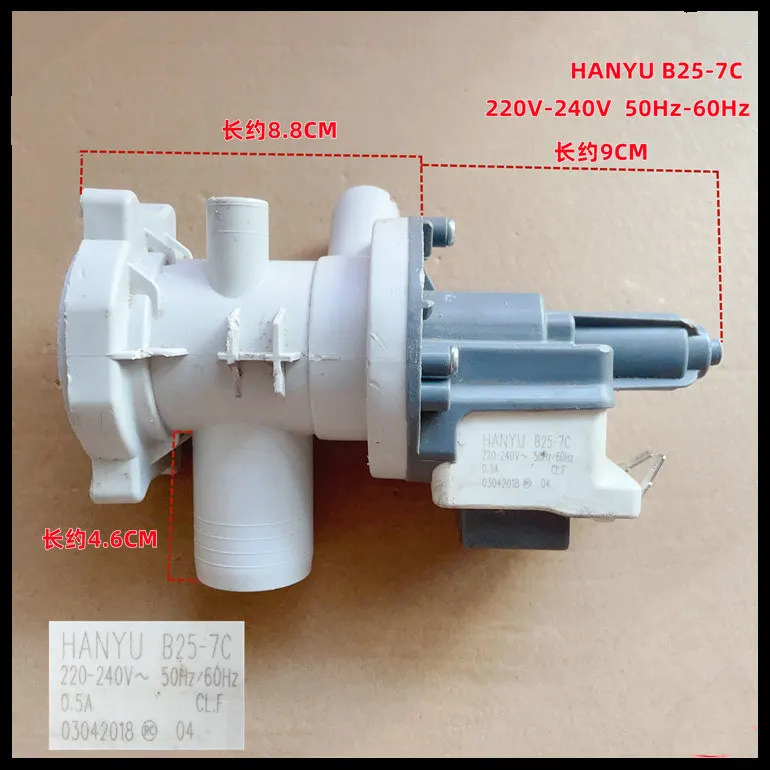 11787329 Hana 268c