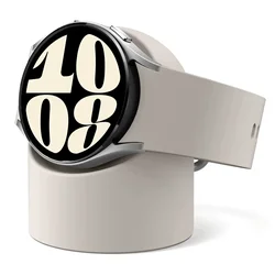Silicone Charging Stand with Storage for Watch Ultra 47mm (Star white)