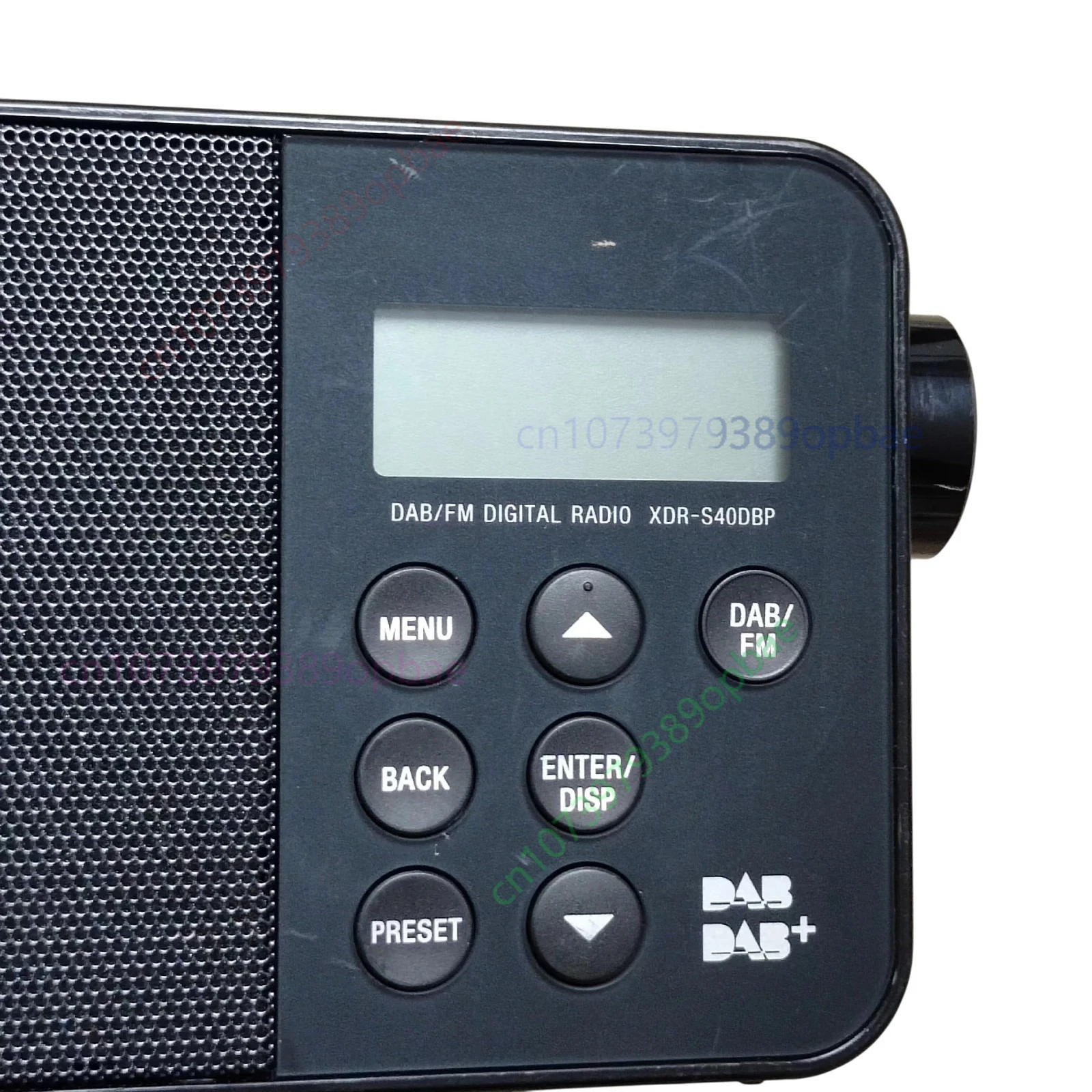 XDR-S40DBP DAB/DAB+/FM 초소형 디지털 라디오 - 블랙용