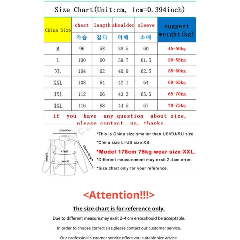 Women Sunscreen Jackets Summer UPF 50+ UV Resistant Skin Coats Men Ultra-Light Sportswear Hooded Windbreaker Casual Jackets