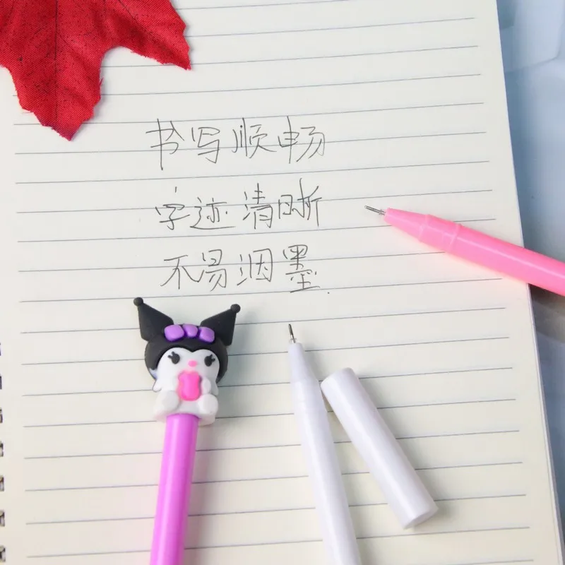 Kenji Kawaii Dog Gel Pen, Kawaii Stationery