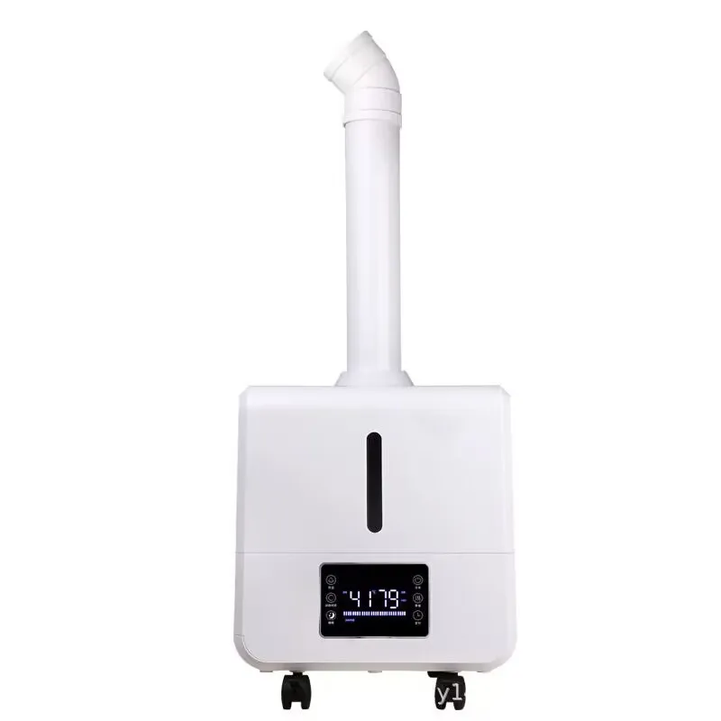 

16L Industrial Humidifier Commercial Ultrasonic Humidifier Quad-core Atomization Smart Sterilization Disinfection Air Purifier