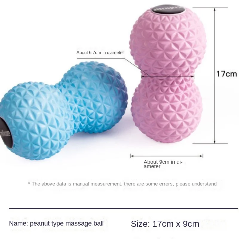 Peanut Shaped Exercise Relaxation Neck Foot Meridian Fascia Ball Fitness Yoga Supplies Yoga Ball Relieve Stress Soothe The Body