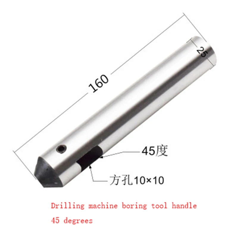 

45 ° Milling Machine Boring Machine 25*160 Handle Drilling Machine Boring Tool Shank Adjustable Honing Tool Rod