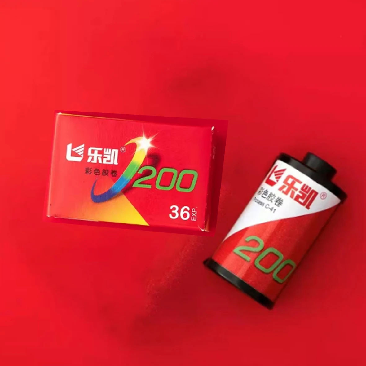 1-10 Rolls LUCKY C200 35mm Color Film Upgrade LUCKY ISO200/24°  Color C41 Film For Kodak Fujifilm 135 Film Camera