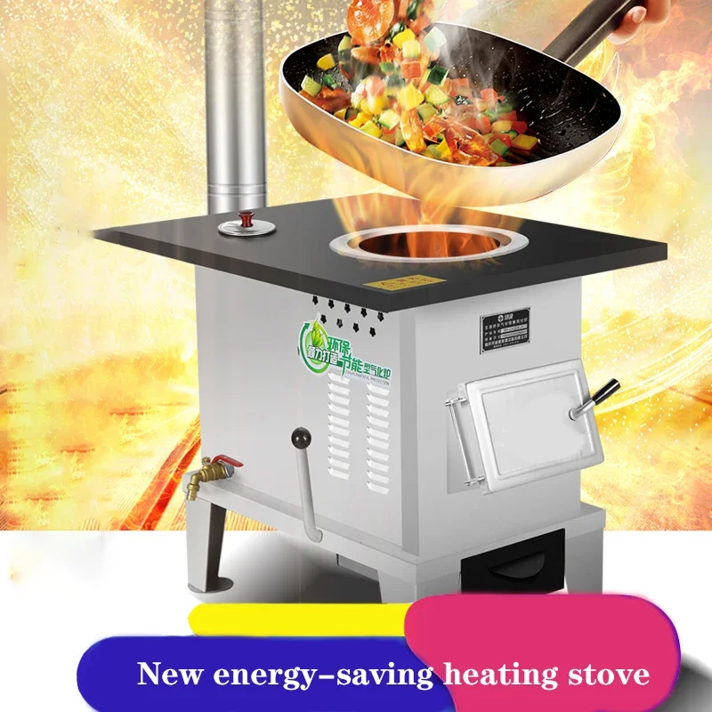 Household Indoor Smokeless Gasification Heating Stove Oven Roasted Sweet Potatoes Non-Stick Smokeless Wood Stove Table 6