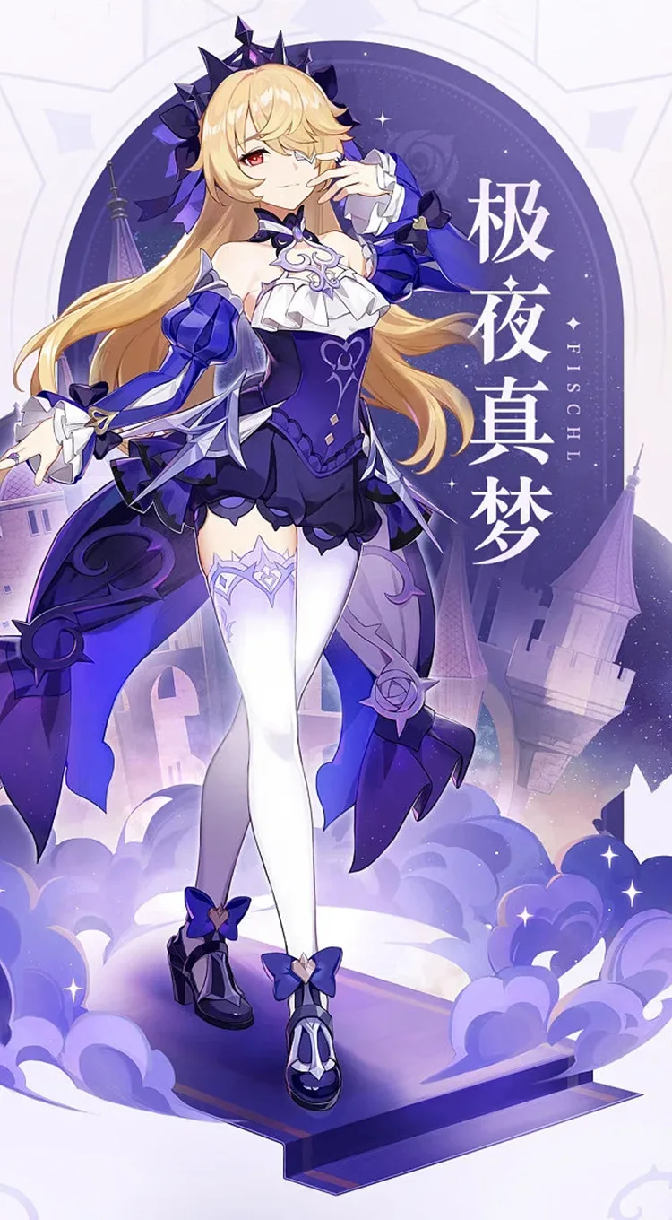 Genshin Impact Fischl Gothic Dress Cosplay Costume