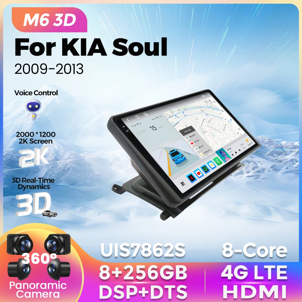 

M6 Pro 3D UIS7862S 4G LTE 8G+256G Автомагнитола 2Din Для KIA Soul 1 AM 2009 - 2013 Android 12 Навигация GPS Мультимедиа Видеоплеер