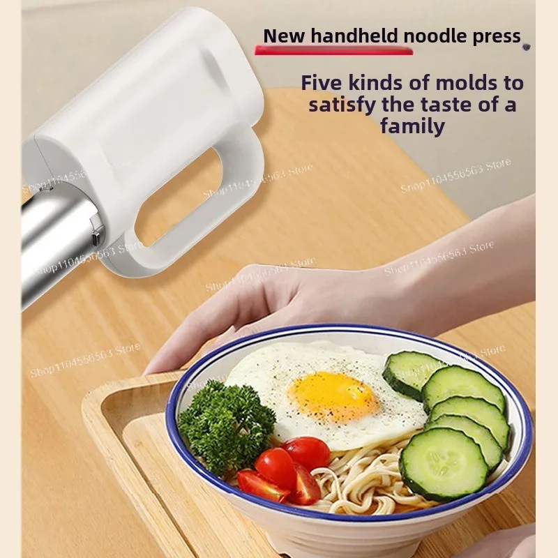 Electric noodle machine Household multi-function noodle press Small handheld fully automatic portable press