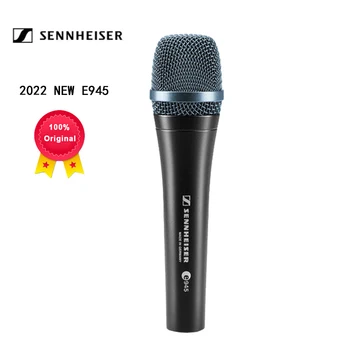 Sennheiser E945 가라오케 전문 공연 유선 마이크 슈퍼 하트 다이나믹 핸드헬드 마이크, 100% 정품