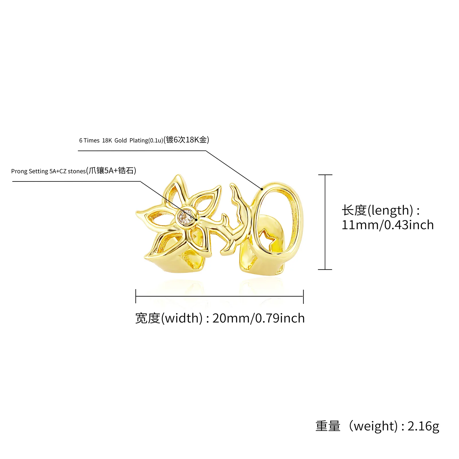 Glossy Double Flower Tooth Jewelry in Gold/Silver