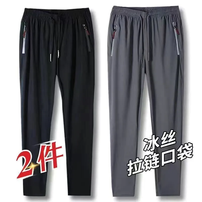 Black + dark gray [2-pack]