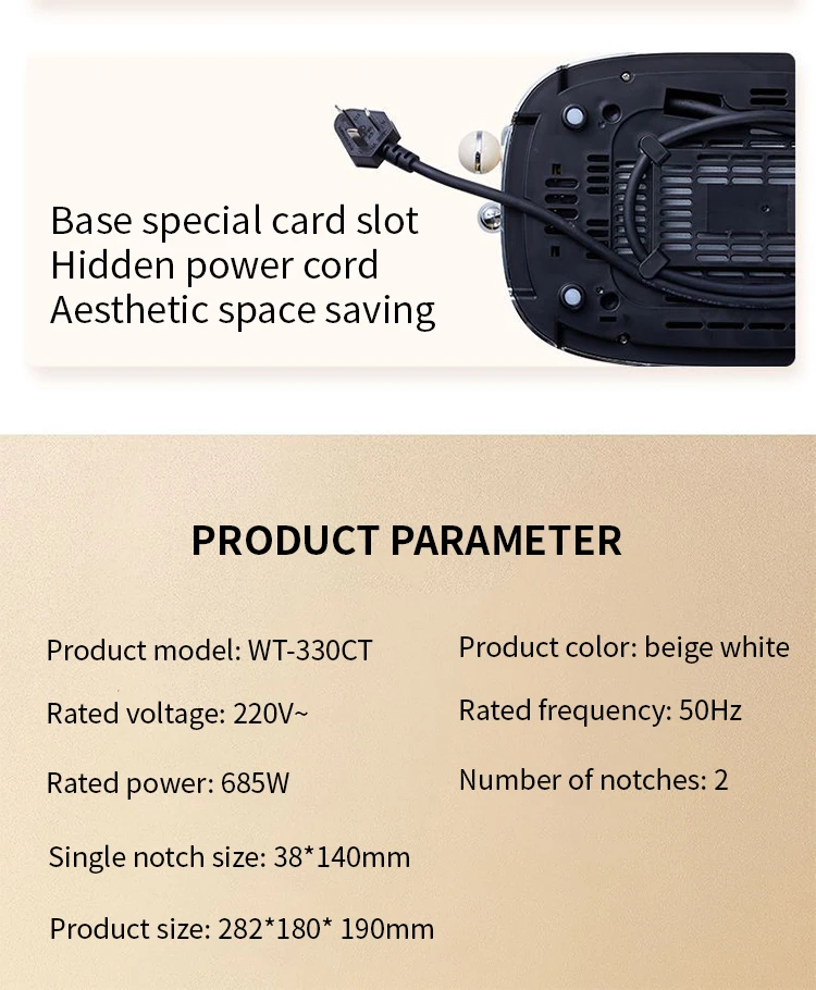 Phones e Accessories