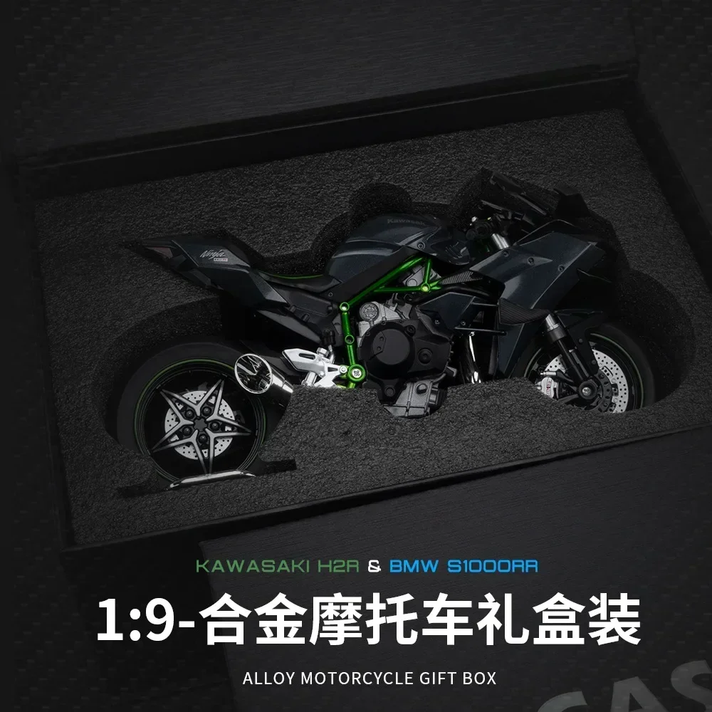Kawasaki H2 vs BMW S1000RR: Which Diecast Model Should You Collect?, image size:1000x1000