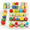 Wooden Shape Color Match Stacking Puzzles 3