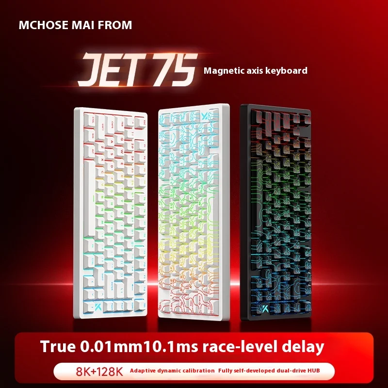 MCHOSE JET 75 白 ゲーミングキーボード MCHOSE JET 75 白 ゲーミングキーボード