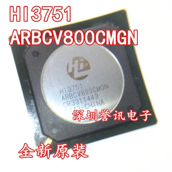 HI3751ARBCV800CMGN NEW ORIGINAL IN STOCK BGA HISILICON AliExpress