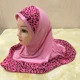 Hijab H083 con estampado de leopardo para niñas pequeñas, pañuelo islámico para la cabeza, turbante, sombreros, 2 a 7 años