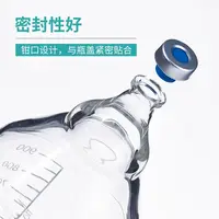50/100ml HA Enhancemnet body Glass Cosmetic Household bulk bottle tools 2