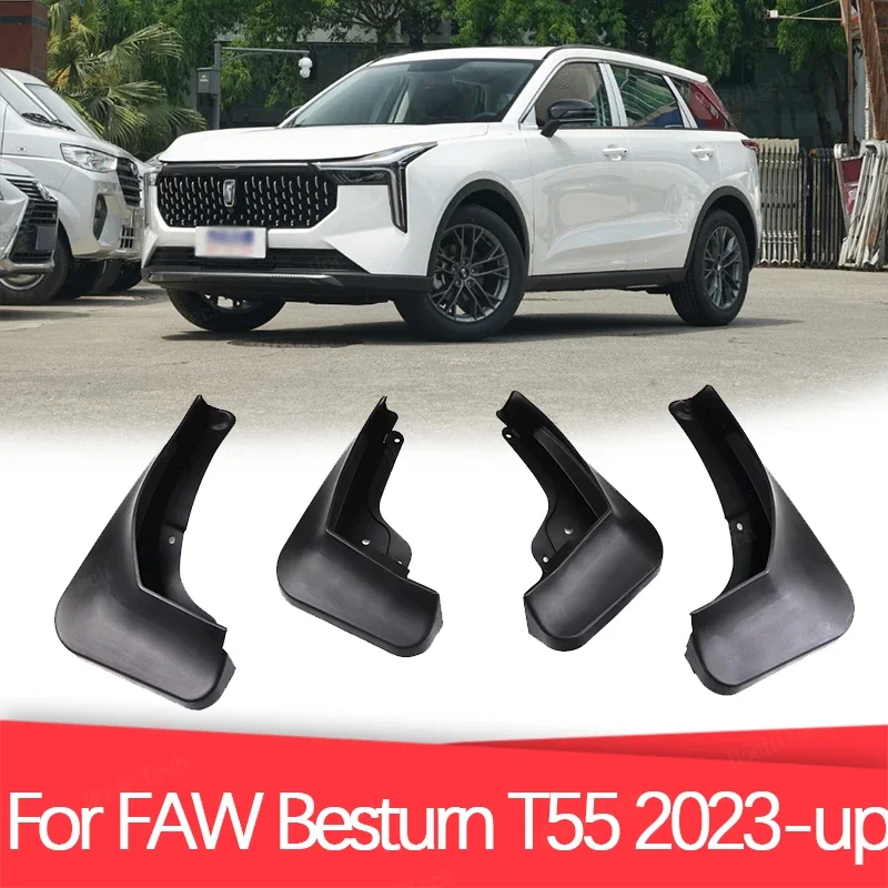 

4 шт., брызговики для внедорожников FAW Besturn T55