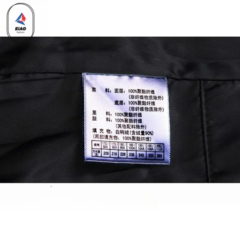 Eiao 2026 New Winter Men Down Jacket Korean Brand Stand Collar Long White Duck Down Padded Coat Street Ski Windproof Warm Puffer