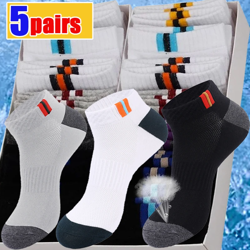 

5Pairs Sports Short Socks for Male High Quality Women's Low-Cut Crew Ankle Cotton Mesh Breathable Summer Casual Soft Men Sock